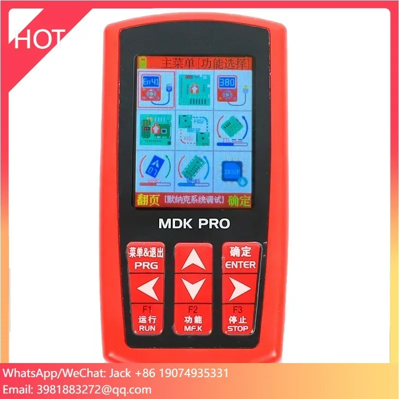 Elevator Parts Mctc…