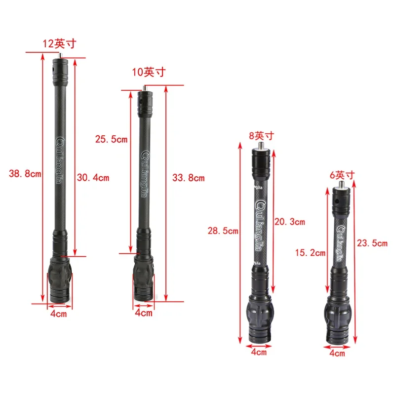 6/8/10/12 Inch Archery Compound Bow Stabilizer Bar 3K Carbon Material Balance Rod for Bows Hunting Shooting Shock Absorber