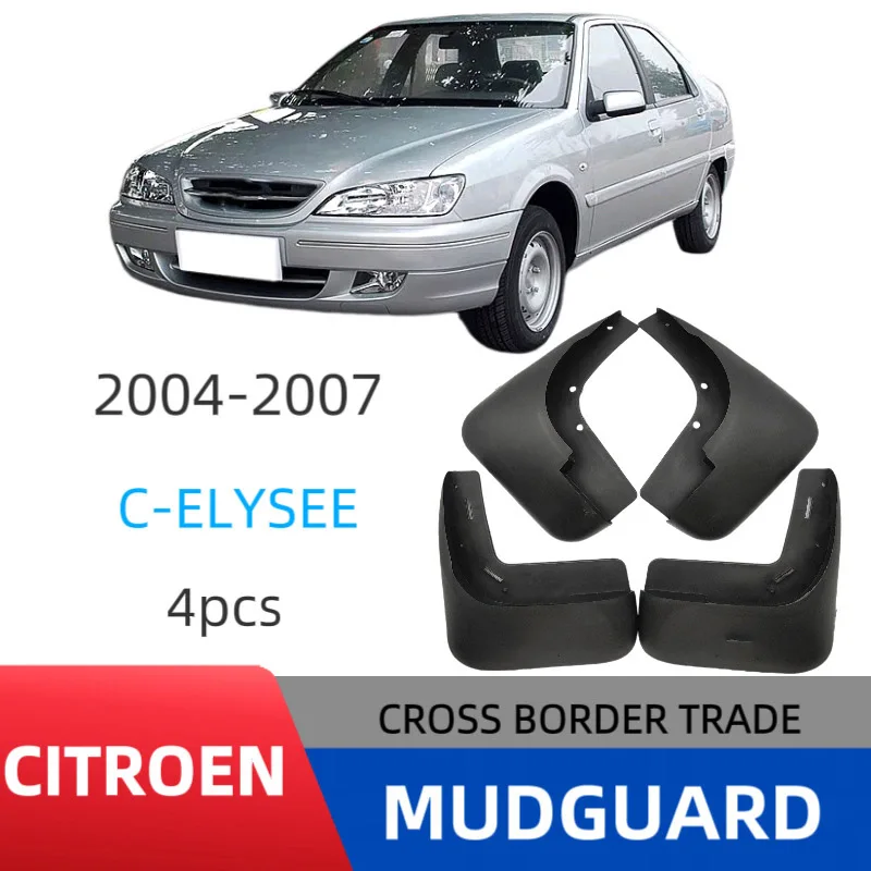 

Mudguards For Citroen C-Elysee 2003-2007 Mud Flaps Mudflap Front Rear Fender Anti-splash Mudguards Guard Splash Car Accessories