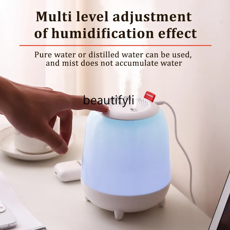 منقي الهواء المرطب والضوء المحيط USB بخاخ مزدوج منزلي