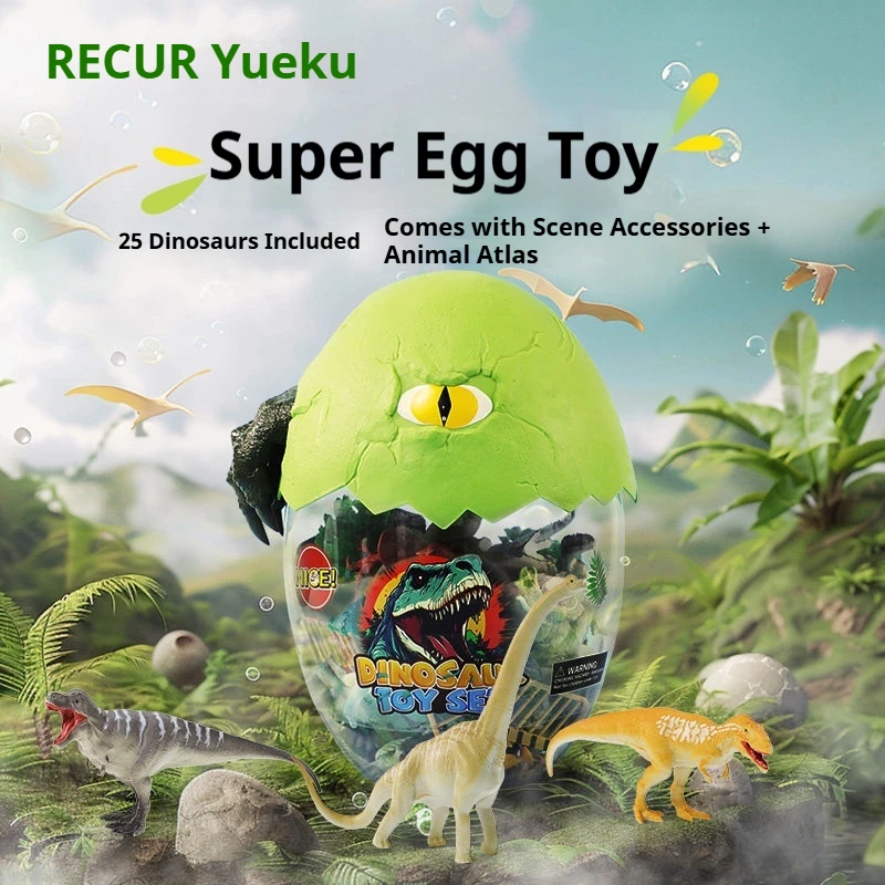 

Набор игрушек RECUR: 25 моделей динозавров и 20 аксессуаров, имитирующих диких животных, с путеводителем по дикой природе, развивающая игрушка для детей