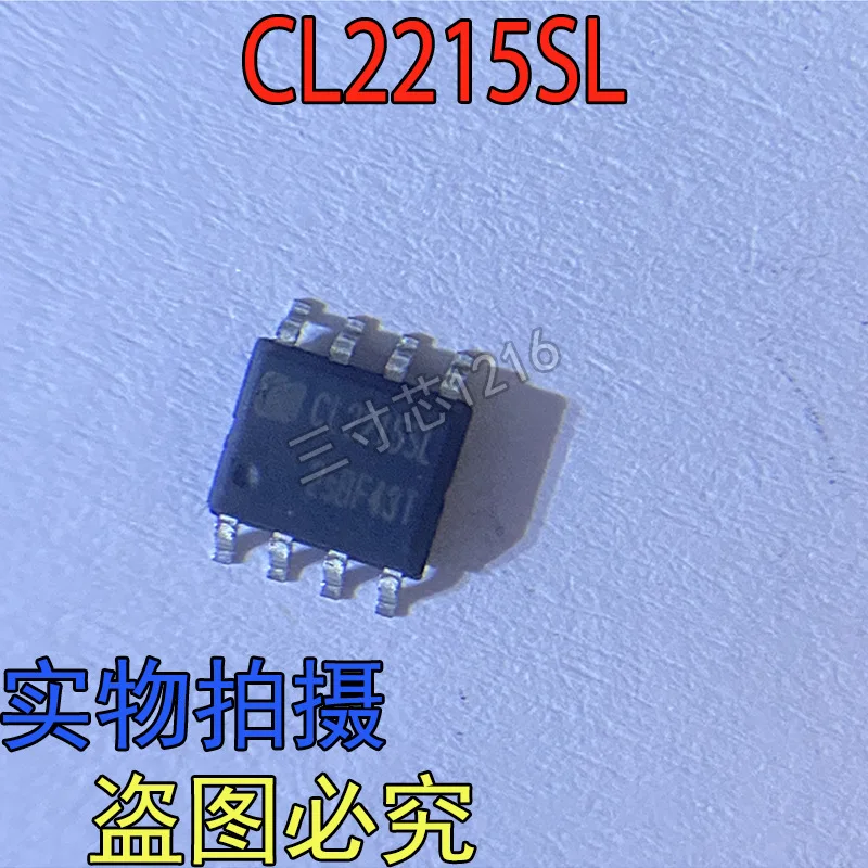 Brand new original AC-DC controller and voltage regulator CL2215SL SOP8 CHIPLINK(Xinlian)
