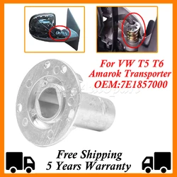 New Wing Mirror Bracket For VW T5 T6 Amarok Transporter 2003-2016 Gear Bearing Inner Bush L/R OEM 7E1857000