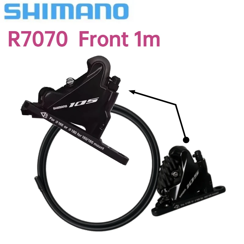 SHIMANO 105 BR-R7070 Flat Mount Hydraulic Disc Brake Caliper Road Bike Brake Caliper Repair Spare Parts