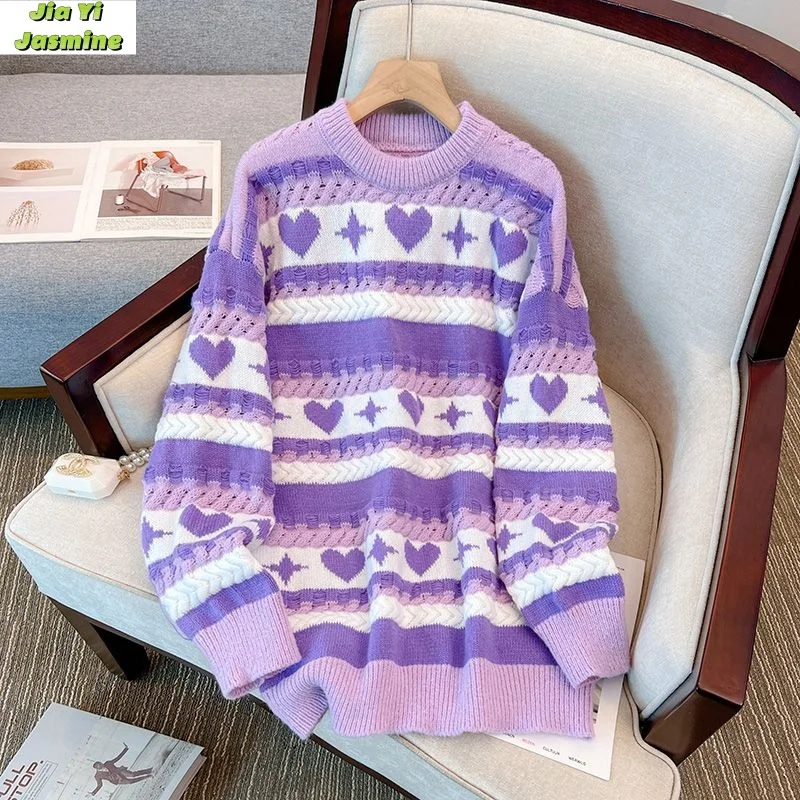 2024 Autumn/Winter New Women's Elegant Belly Covering and Slimming Lazy Striped Knitted Shirt