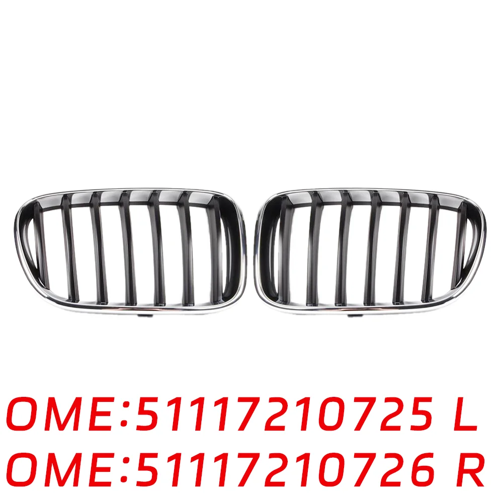 

5111 7210 725 5111 7210 726 X3 F25 28iX N20 20iX 20dX decorative Radiator grille Middle grid base grills car Accessories For BMW