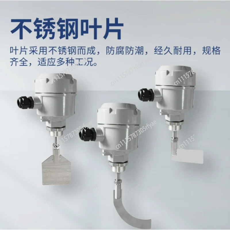 Rotary Level Switch RF Admittance Capacitive Tuning Fork Level Gauge Water Level Control Sensor High Temperature