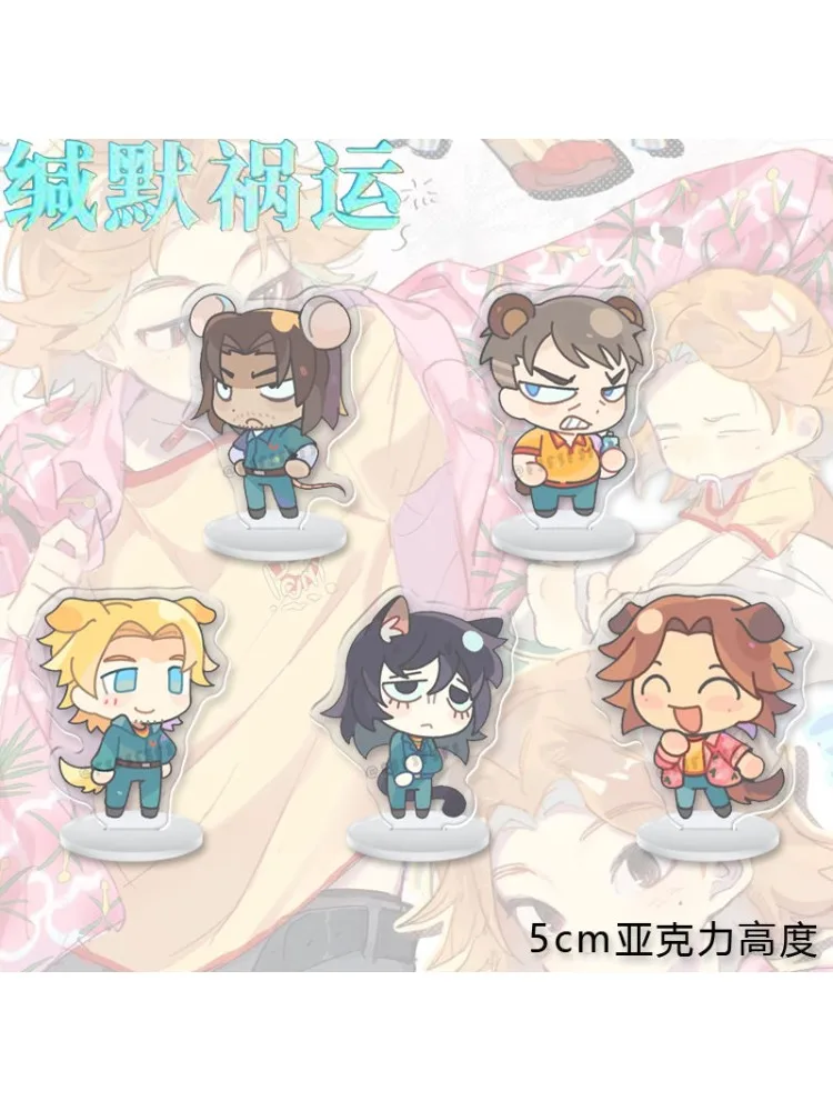 Support en acrylique pour rince-bouche, affichage de figurines de dessin animé, Collection de marchandises, décoration de bureau, accessoires d'ornement, cadeau pour ami