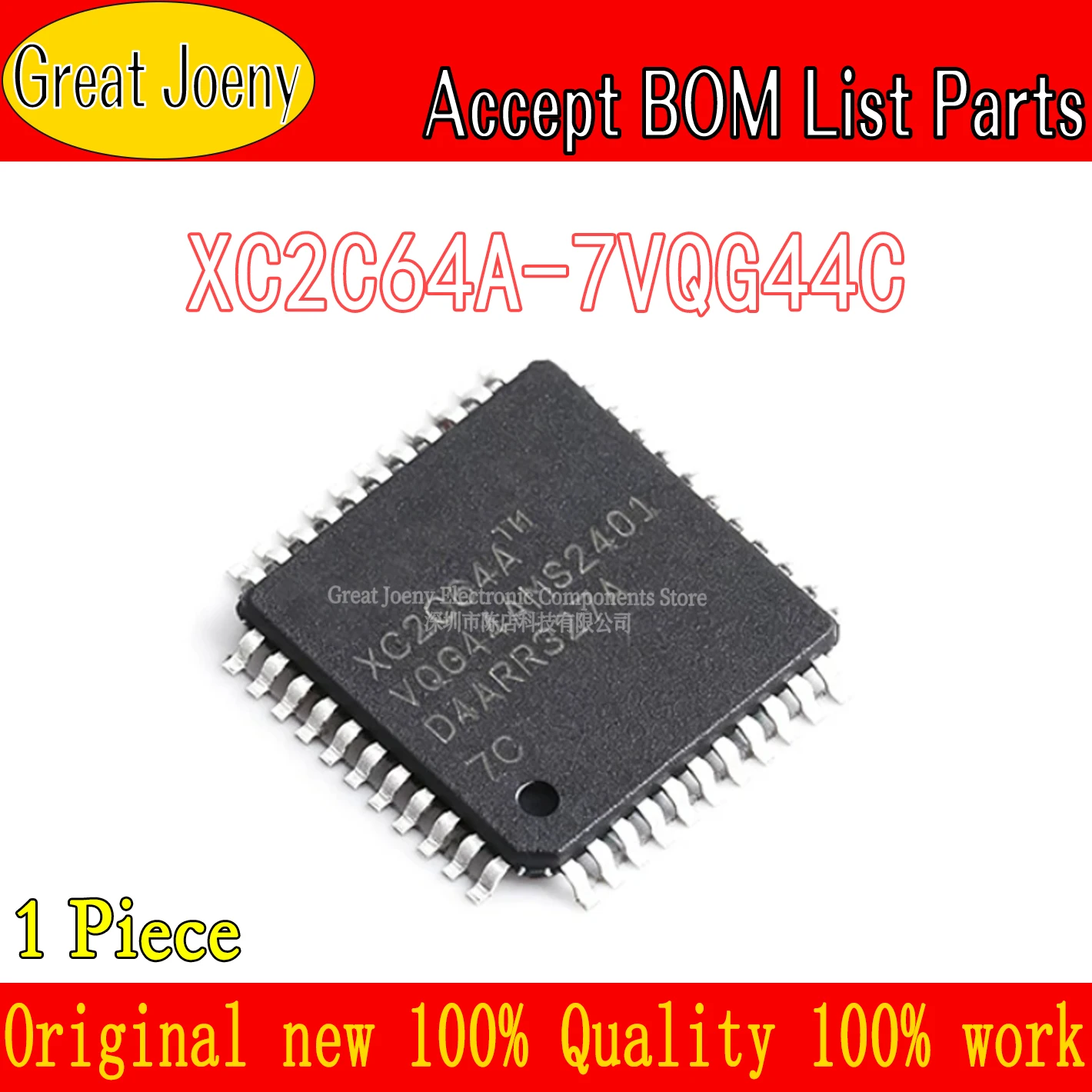 100% New Original XC2C64A XC2C64A-7VQG44C IC Chipset VQFP-44