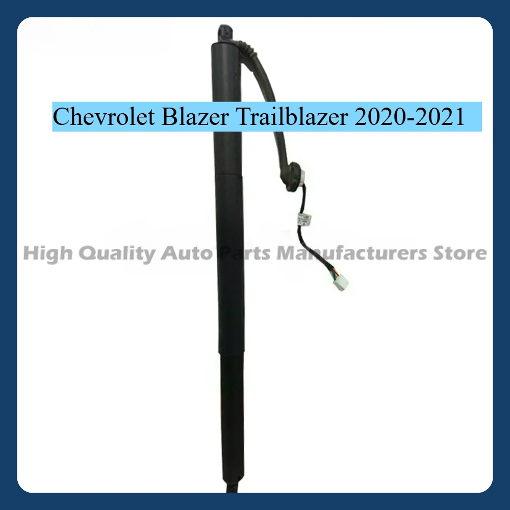 

1pcs 84335427 Brand New Rear Left Electric Tailgate Support Rod for Chevrolet Blazer Trailblazer 2020-2021