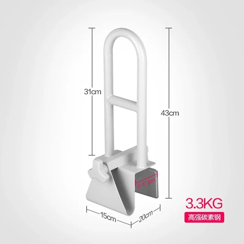 1pcs High Carbon Steel Bathtub Safety Handrail Strong Safe Grip Auxiliary Lifting Anti-fall Handrail Non-slip Bathtub Accessorie