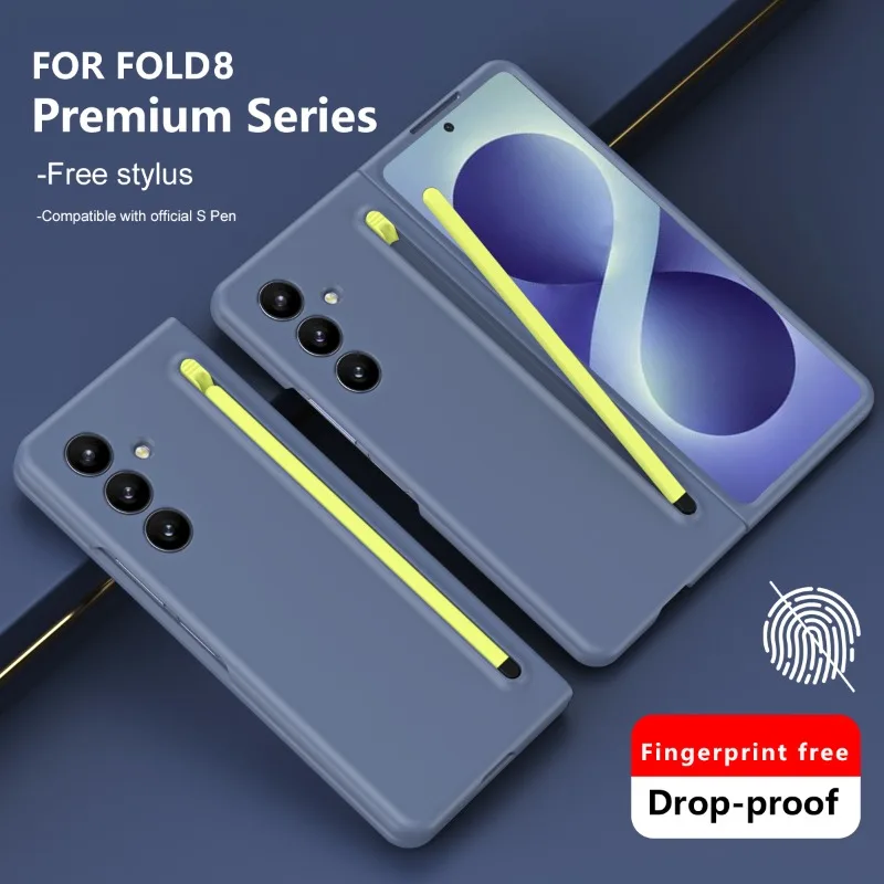 For Samsung Z Fold 8 Ultra  Anti-Fingerprint Shockproof Camera Protection Built in Screen Protector with Stylus Slot Cover