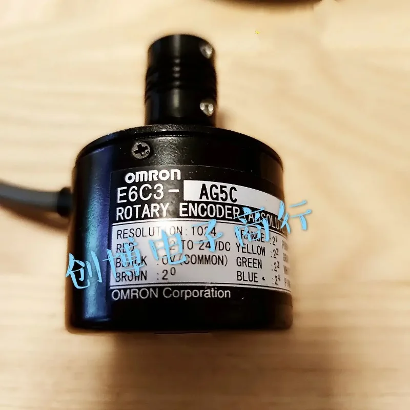 E6C3-AG5C Gray Code Encoder 256P/R 360P 512P 1024P/R