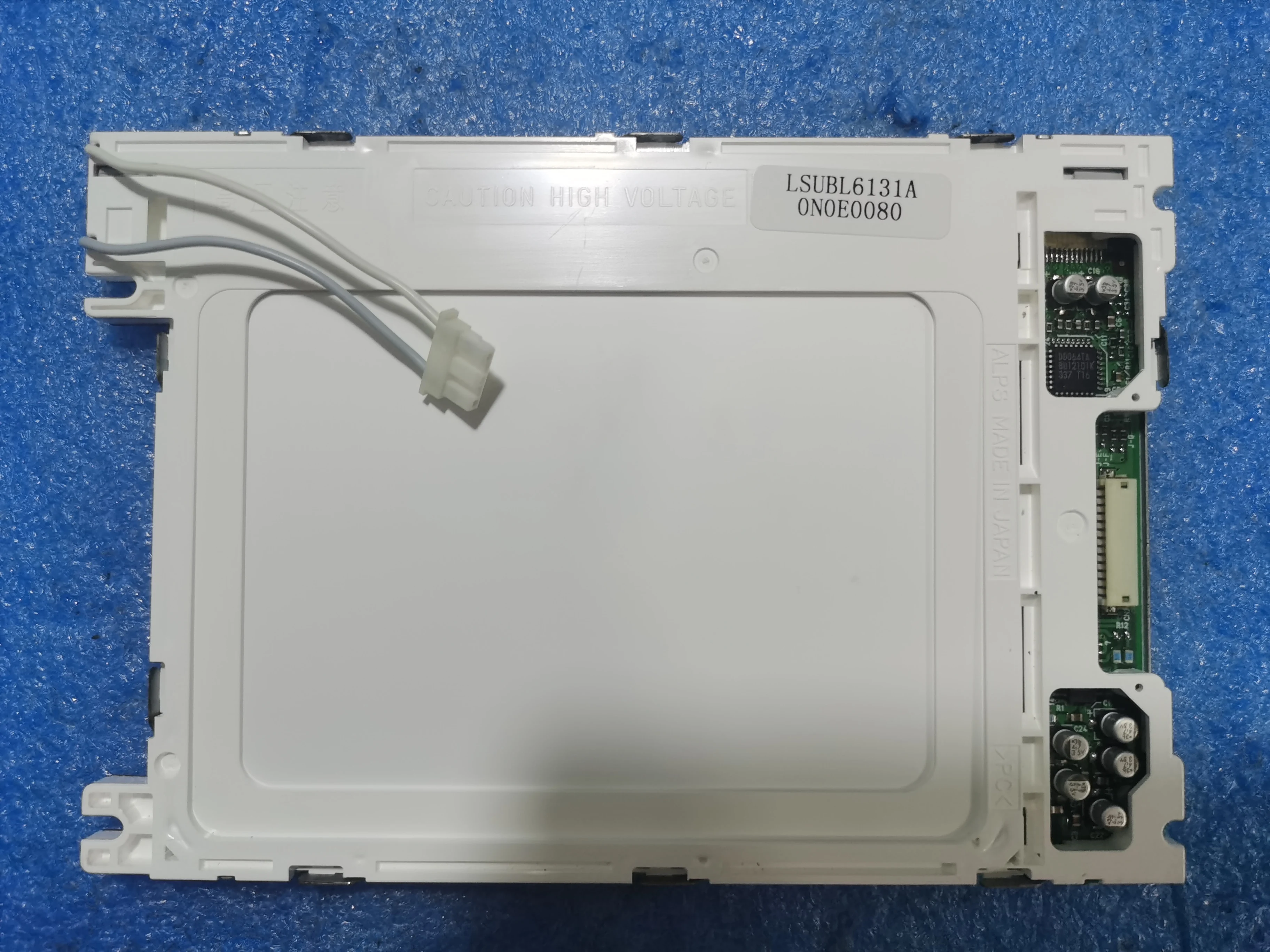 

Original new 5.7 inch screen in stock LSUBL6131A