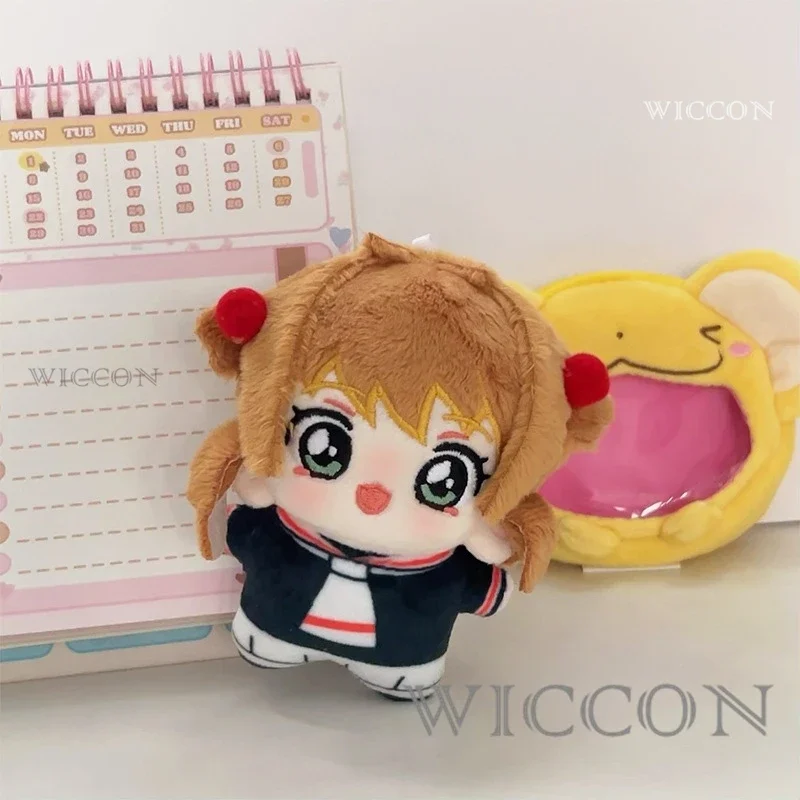 QQ8 Anime Card Captor Kinomoto Sakura Cosplay Suave Adorable 10 cm Linda Mochila Colgante Llavero de Felpa Regalos 5Lk¥