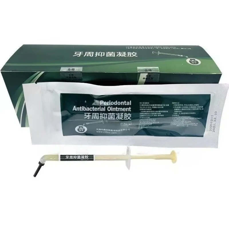 0.5g/1pc Dental Material Periodontal Bacteriostasis Ointment Periodontal Disease Treatment  Antibacterial Gel Dentistry Supplies