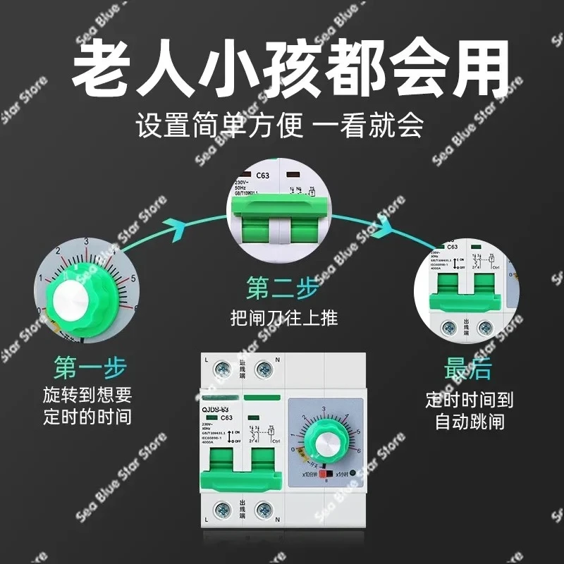 Water Pump Steamer Timing Circuit Breaker 2P Mechanical Knob Countdown Timer Timing Switch High Power 220V