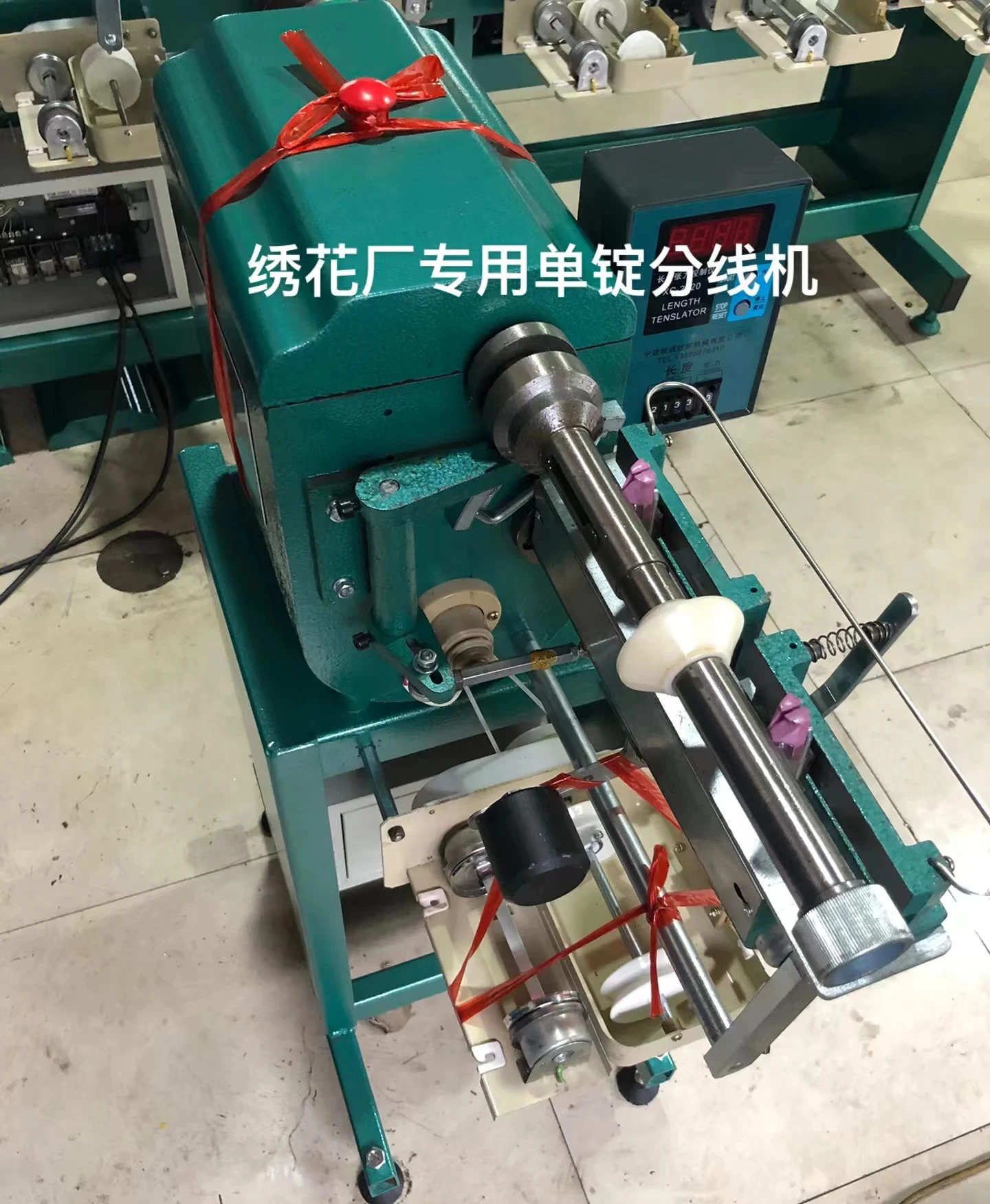 ic التطريز الموضوع الخياطة الموضوع الغزل اللفاف المغزل واحد صغير الحجم التلقائي #4