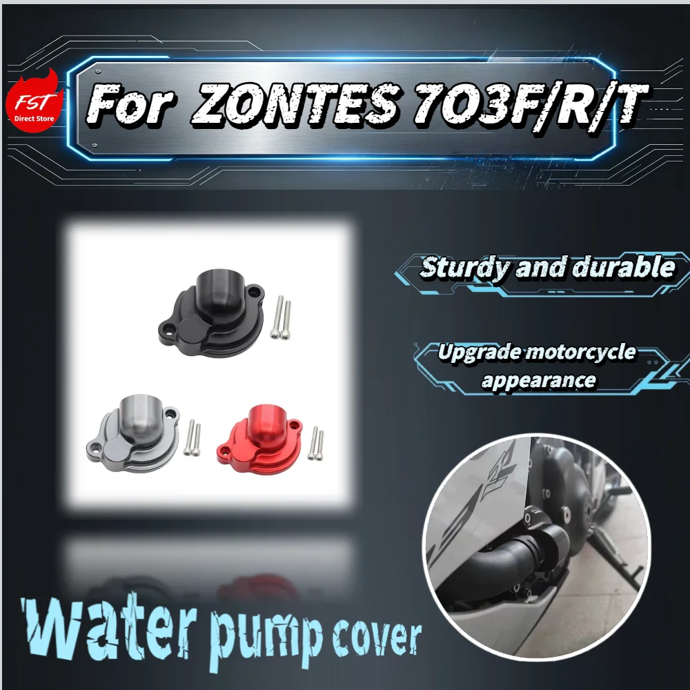 For Zontes 703F 703R 703T Motorcycle Water Pump Cover Guard Thickened Anti-Collision Aluminum Alloy Decoration Protector Parts