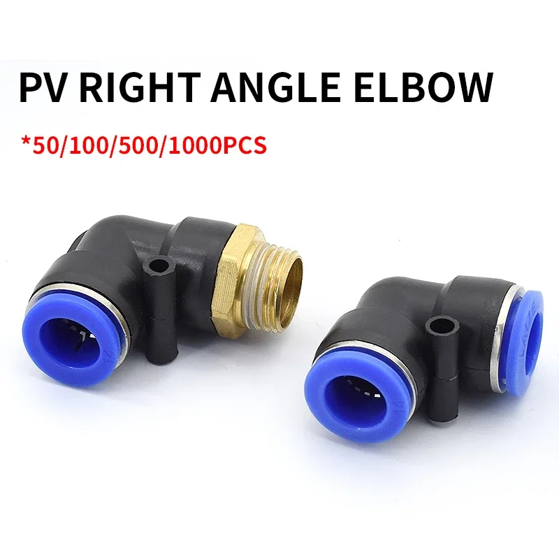 50/100/500/1000 PCS PNEUMATIC Black Elbow 3/8 1/2 1/4 5/16 inch Tube OD Push to Connect Tube Fittings Push Lock PV-3/8