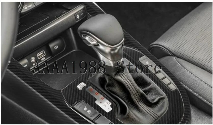 2019 2020 2021 لكيا فورتي سيراتو k3 ألياف الكربون والعتاد التحول غطاء صندوق الكسوة صب الديكور الإطار اكسسوارات تصفيف السيارة