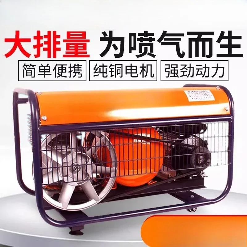 Piston belt air compressor Air compressor Home improvement Spray paint king High power high pressure air pump Woodworking