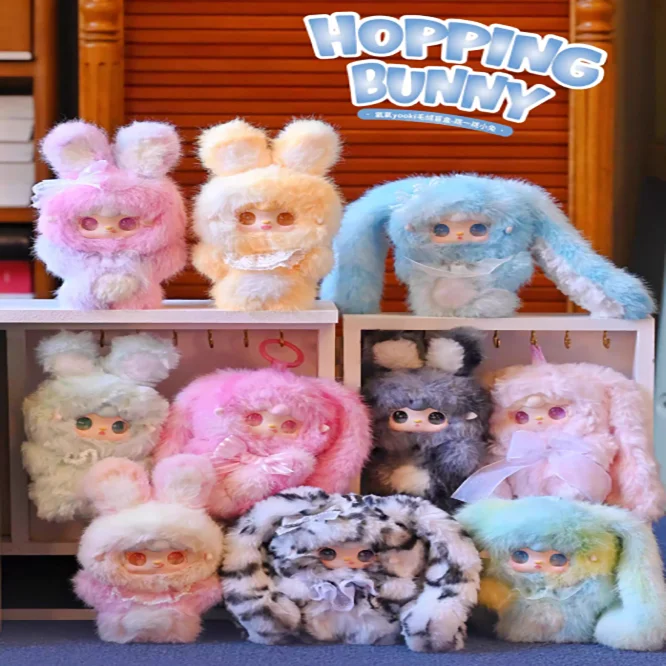 

Подлинная Yooki Hopping Bunny слепая коробка, милая виниловая плюшевая кукла, милая пачка, сопровождайтесь вам путешествовать, рождественский подарок