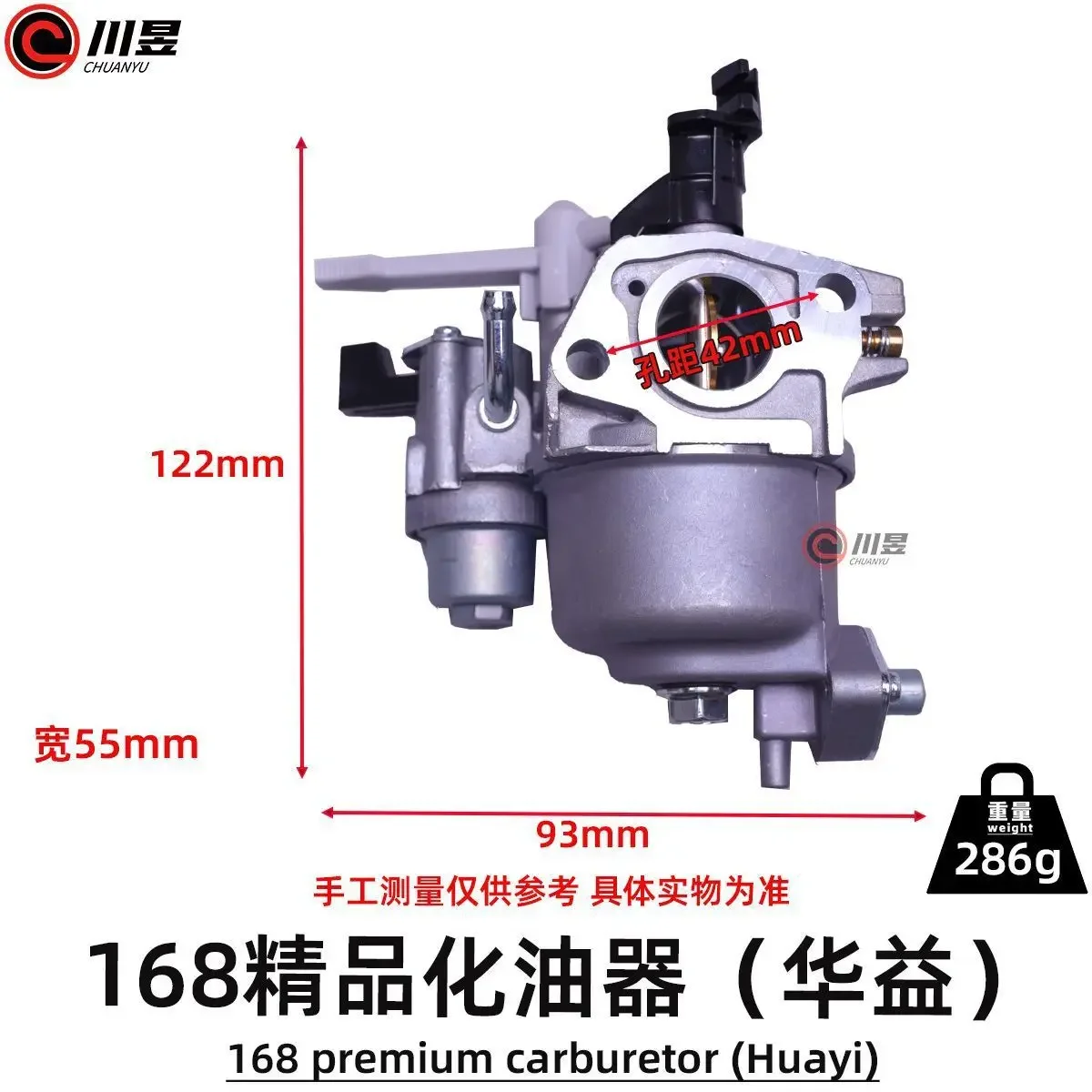 168F 170F Engine Carburetor, Huayi Boutique Carburetor with Oil Drain Switch, Spare Parts for Micro Tiller Water Pump