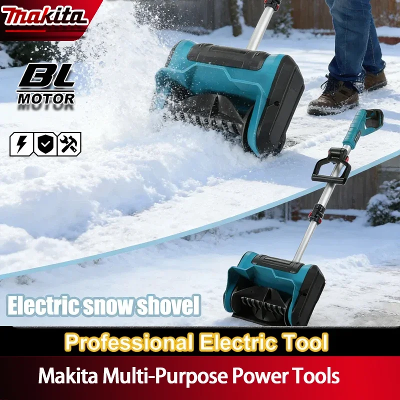

Аккумуляторная снегоуборочная лопата Makita, 21В, из углеродистой стали и АБС-пластика, морозостойкая, безопасная, с батареями, для патио