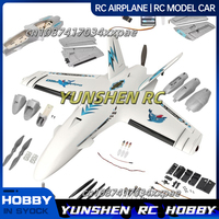 Atomrc Dolphin Pro Original Accessories Body, Main Wings, Pan Tilt, Nose Cover, Motor Base, Led Lights Complete Set Of Accessori