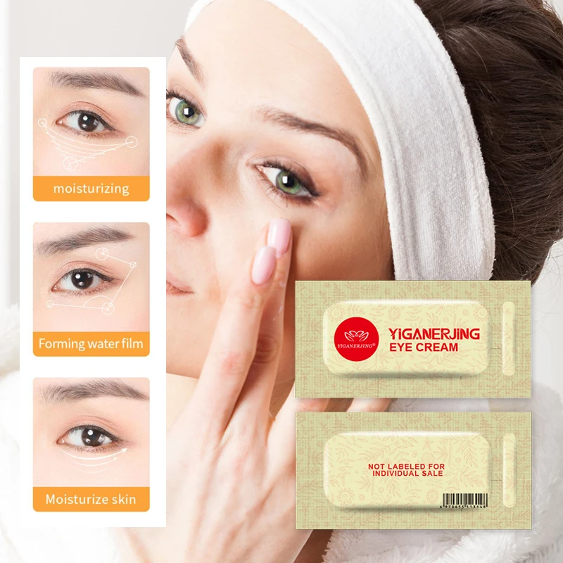 100Pcs Remove Dark Circles Cream Eye Essence Care Moisturizing Eye Cream 0.3ML Portable Packaging No Box