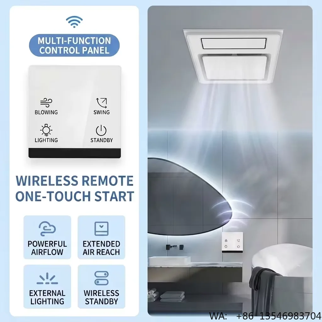 Slim Integrated Ceiling Cool Fan AC Motor 360 Degree Oscillation Air Circulation Exhaust Fan With LED Lamp for Kitchen Bathroom