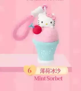 Niedlicher HelloKitty-Plüsch-Aromatherapie-Blindbox-Taschenanhänger, bezauberndes Kitty-Katzenspielzeug, Sammelfigur, weiche Snack-Essen, Geschenk für Fans