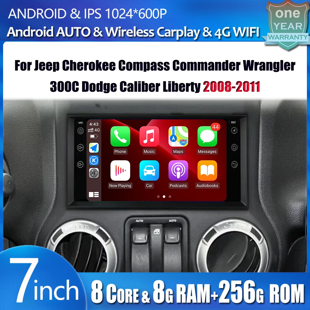 Android 15 Radio St… - image