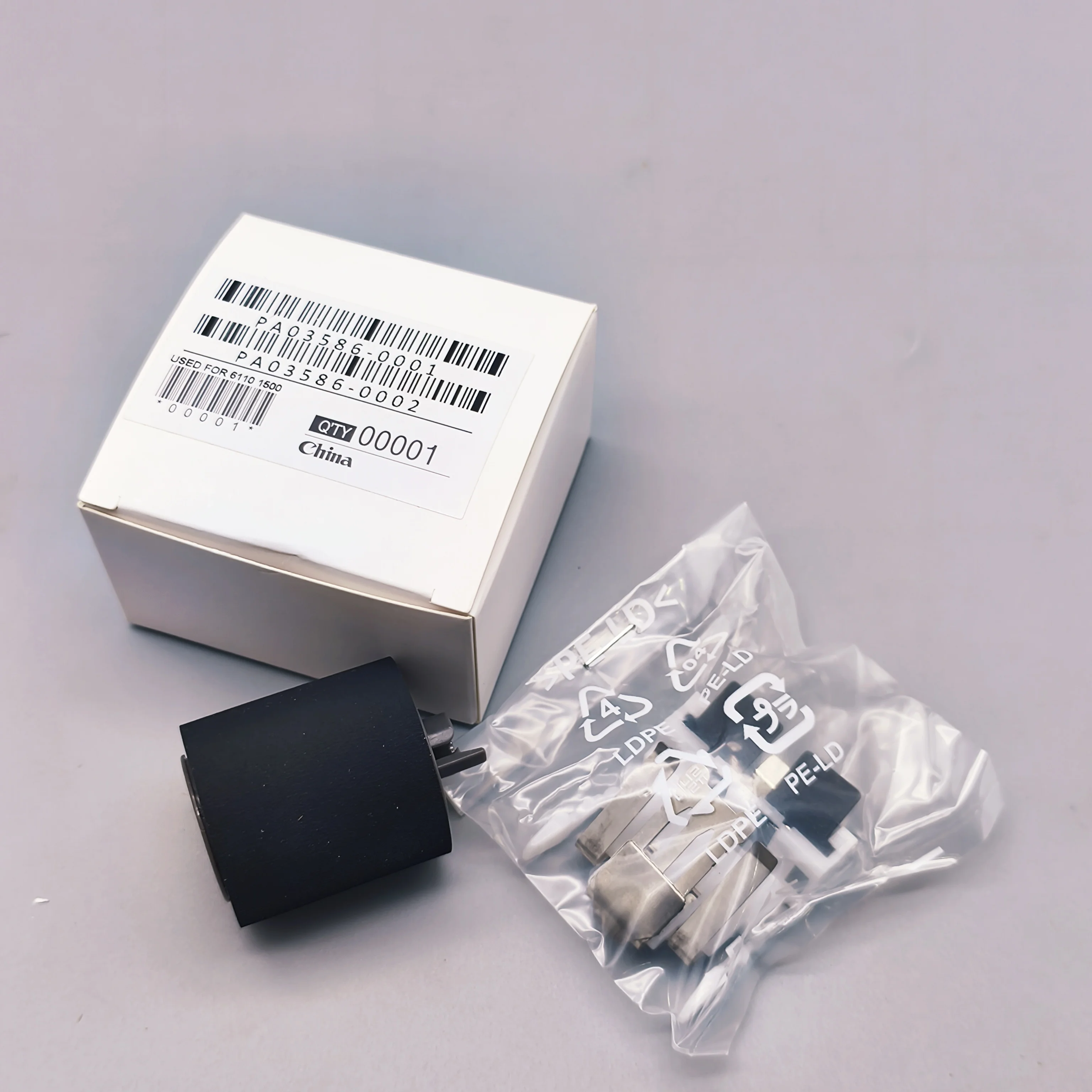 1 conjunto de conjunto de almofada de rolo de seleção de scanner para Fujitsu fi-6110 ScanSnap N1800 S1500 S1500M PA03586-0001 PA03586-0002