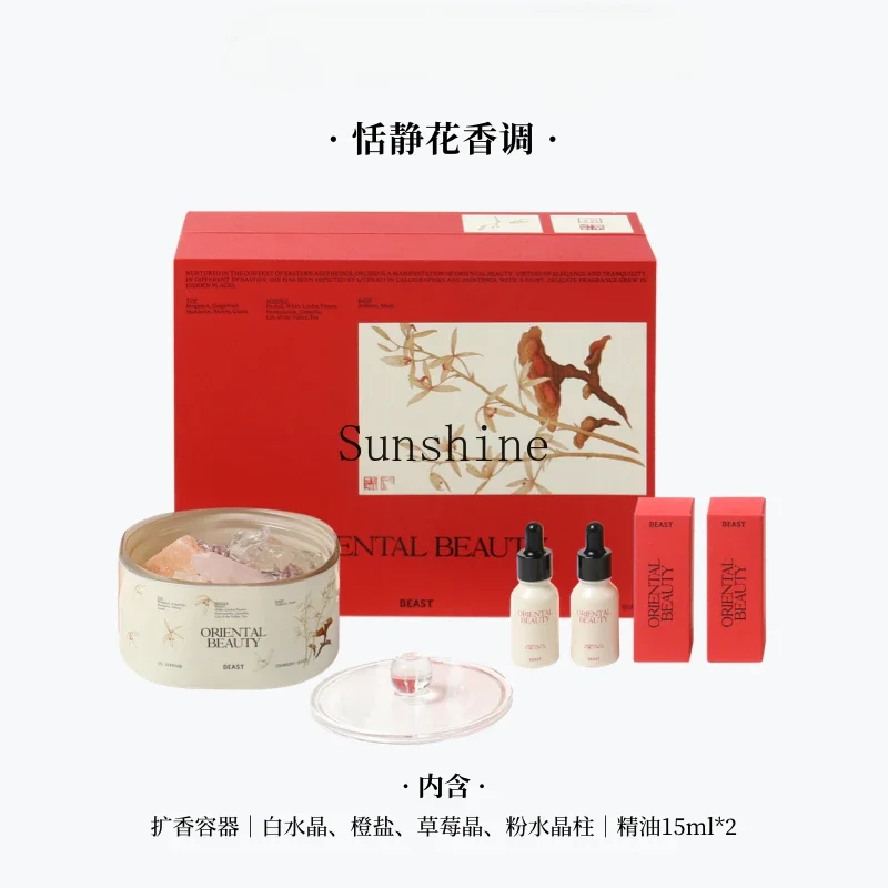 Oriental Beauty, Osmanthus Oolong Crystal Gift Box Home Furnishing Fireless Essential Oil Aromatherapy