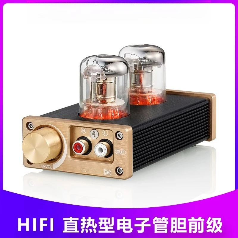 

E6 HIFI прямая термоламповая желчь prestage, аудио предусилитель