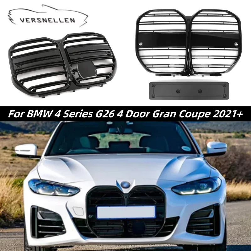 G26 Front Kidney Bumper Grille Hood Grills  For BMW 4 Series G26 4 Door Gran Coupe 2021+  Auto Replacement Part