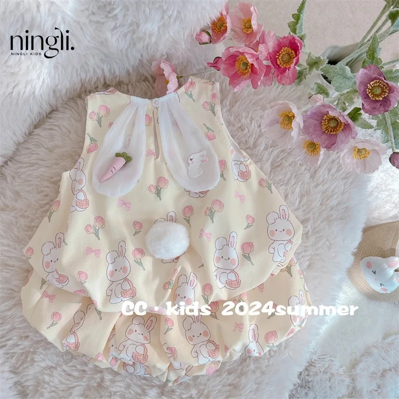 

Korean Girls Suit Summer New Tulip Cute Rabbit Vest Sweet Top Bud-Waisted Shorts Two-Piece Set