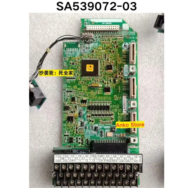

Second-hand test OK ，SA539072-03 5.5KW inverter motherboard