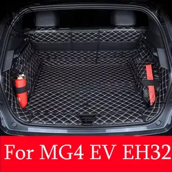 Car Rear Trunk Mats For MG4 EV MG 4 EV EH32 2025~2024 Electric Hatchback Waterproof Protective Pads Car Mats Rug Car Accessories