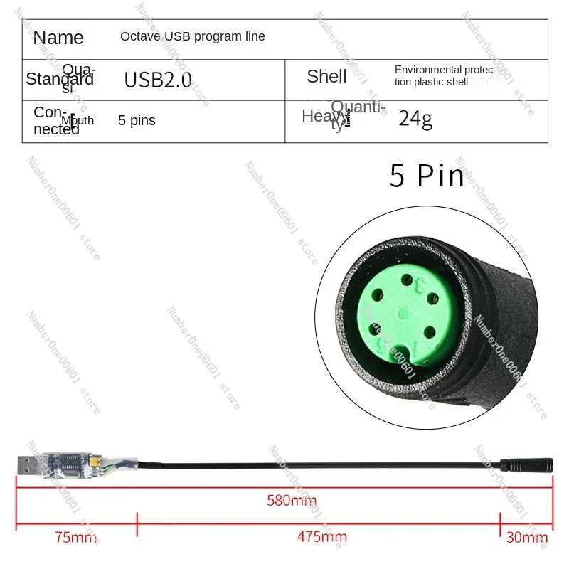 Bafang Mid-Mounted Electrical Machine USB Program Cable Programming Cable Bafang UART Protocol Modified Pieces