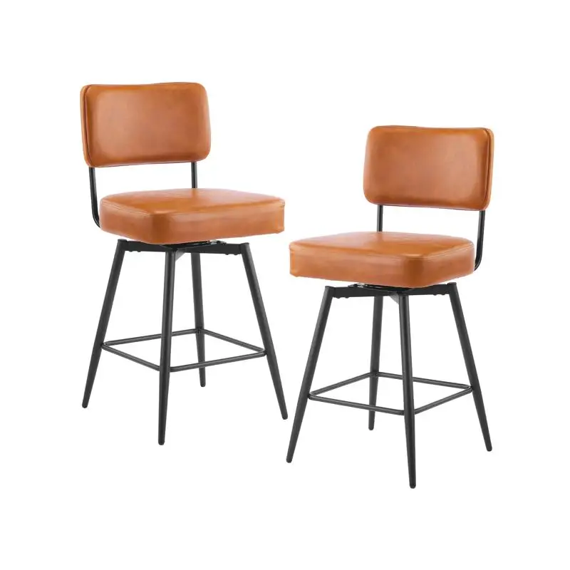 2 Pcs Brown PU Swivel Bar Stools with Removable Backrest, Bentwood Back Panel & Metal Legs - Modern Design with Comfortable