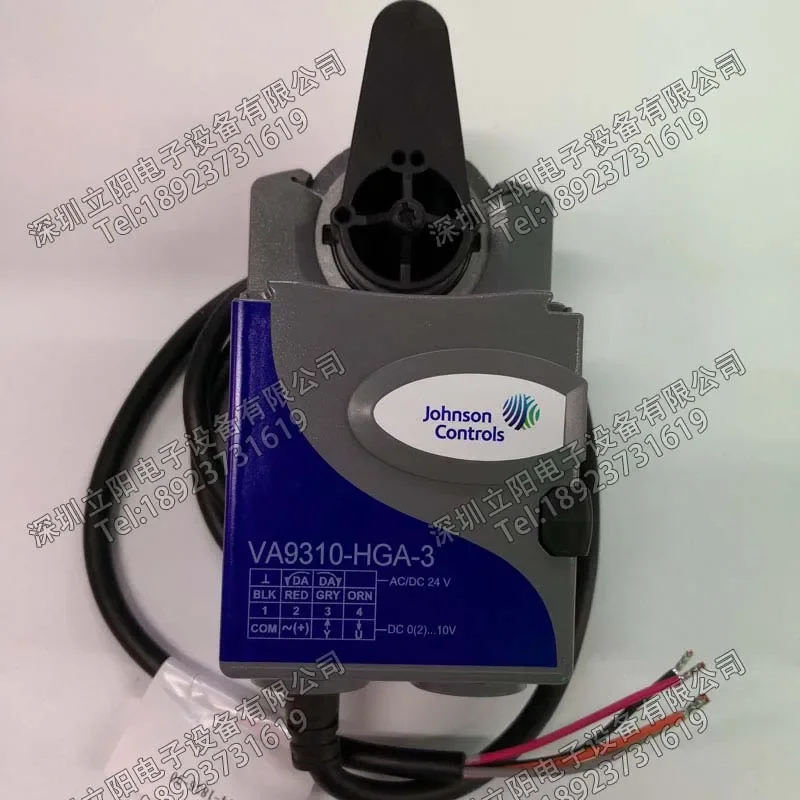 New Johnson VA9208-VA9320-VA9335-GGA-AUA- 3-1-3 S Drive