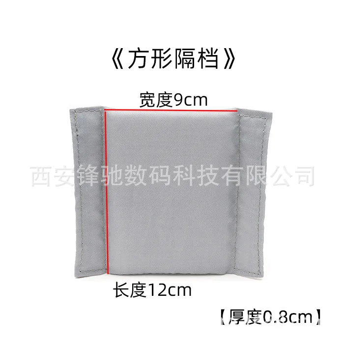 

2pcs Divider Inserts Shockproof Protective Lens Cushion Universal Padded Separator Pad Adjustable Reusable Outdoor Photography