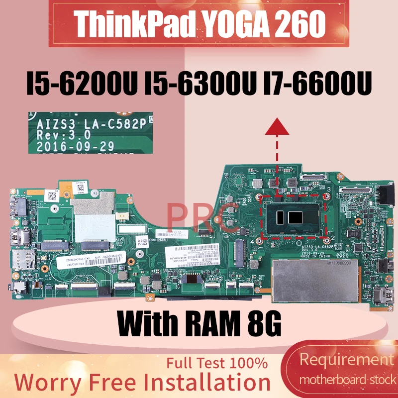 For Lenovo ThinkPad YOGA 260 Laptop Motherboard LA-C582P 01LV859 01LV861 I5-6200U i5-6300U I7-6600U 8G Notebook Mainboard