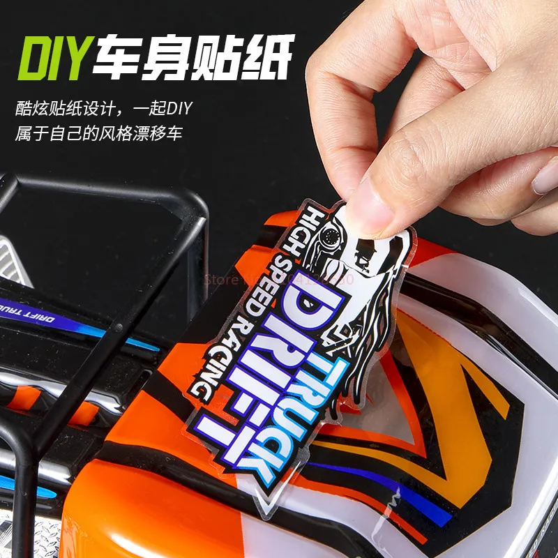 Suchiyu Trailer Truck Fully Proportional Four Wheel Drive High Speed Drift Car Electric Rc Remote Control Car Boy Toy Gifts Gift