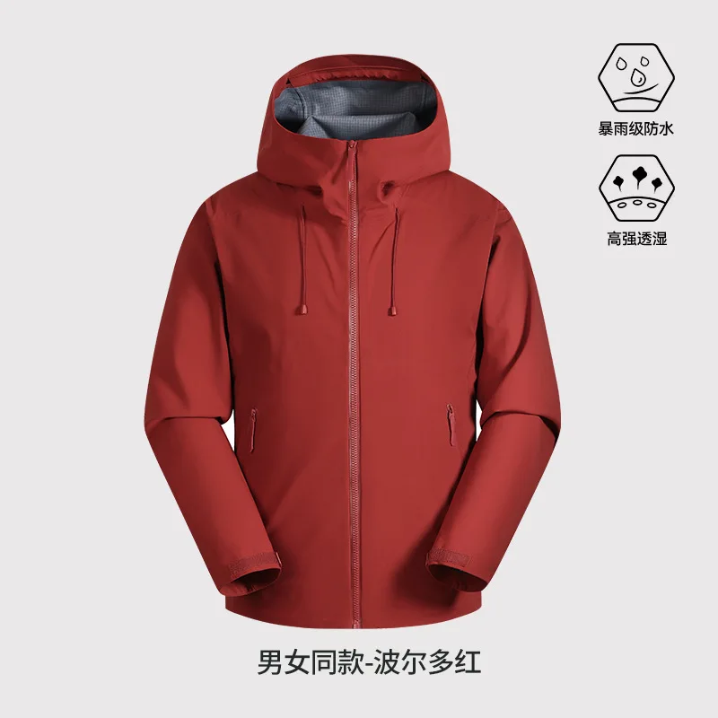 Bordeaux Red