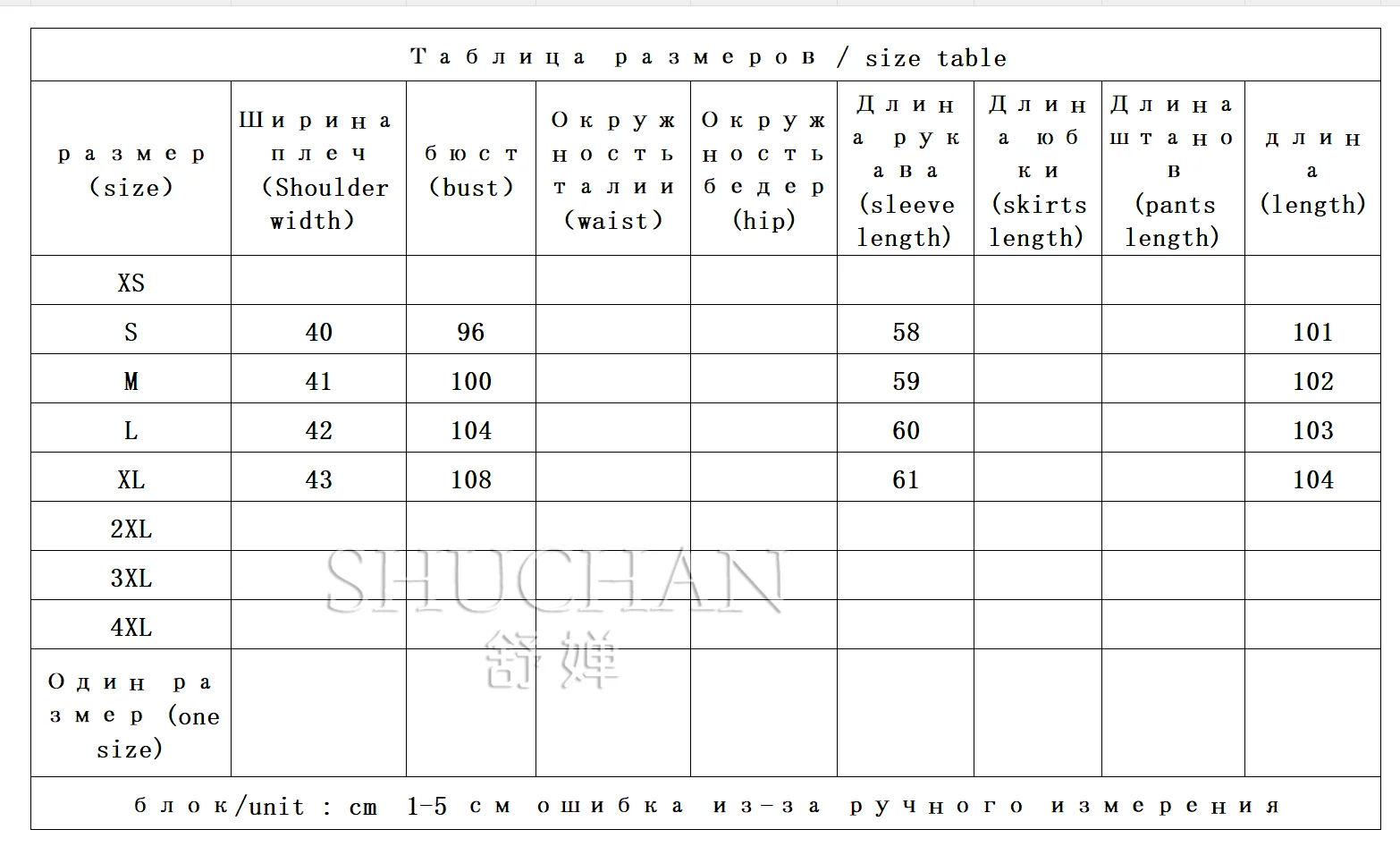 [ทําลายความประทับใจของท้องอืด] ขนเป็ดขาว 90 เบาและอบอุ่น กาวดัน มีเชือกรูดเอวมีฮู้ดดาวน์แจ็ค