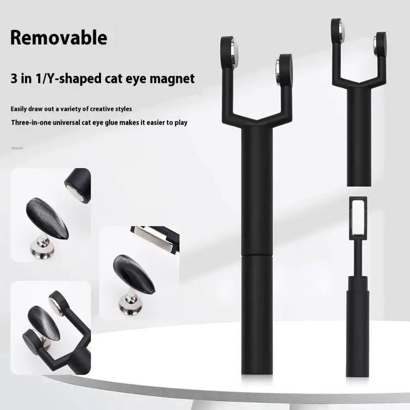 

3в1 сильная съемная Y-образная магнитная палочка для кошачьего глаза, УФ-гель-лак, двусторонний магнит, инструменты для дизайна ногтей, эффект DIY, маникюр